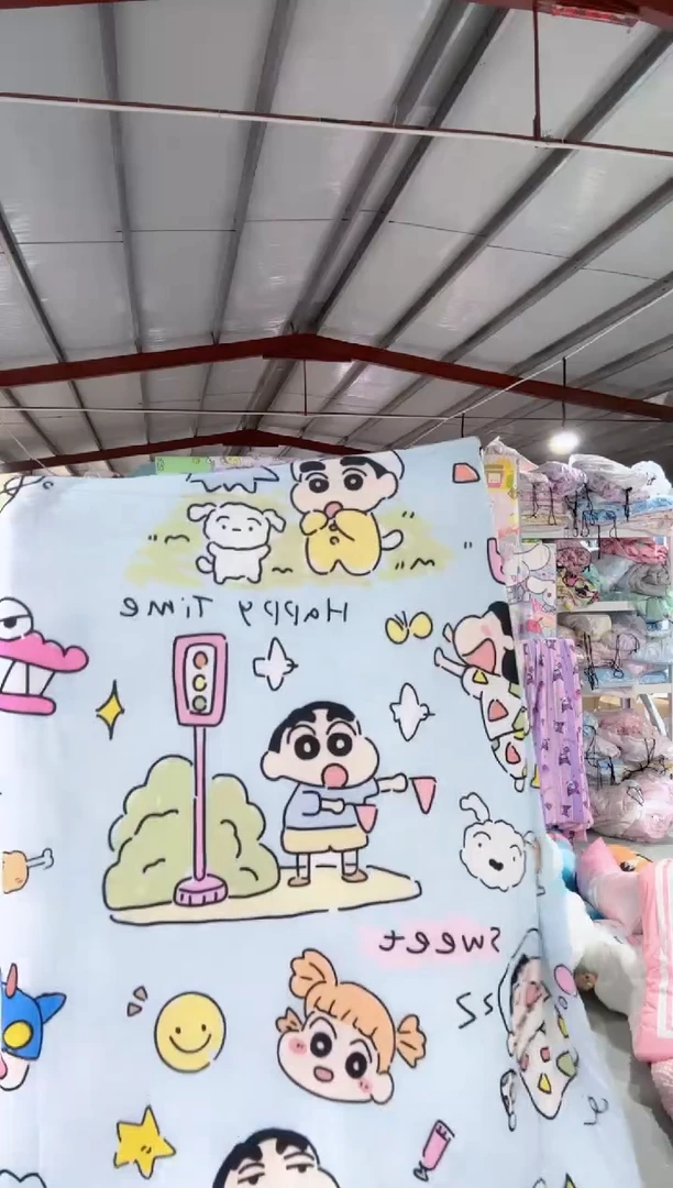150*200小熊超冷被