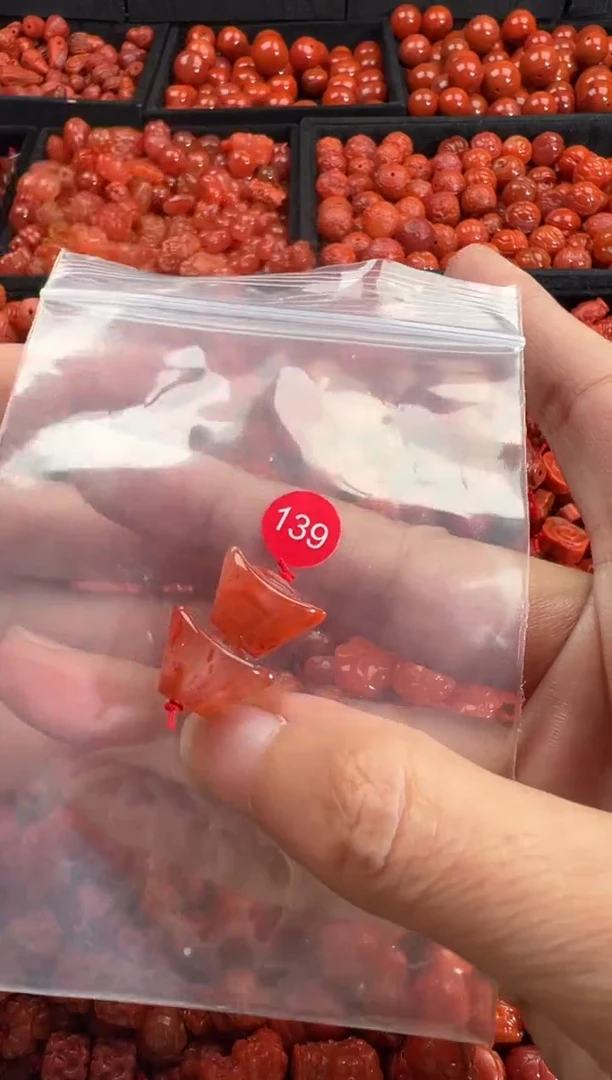 颈饰未镶嵌南红玛瑙1