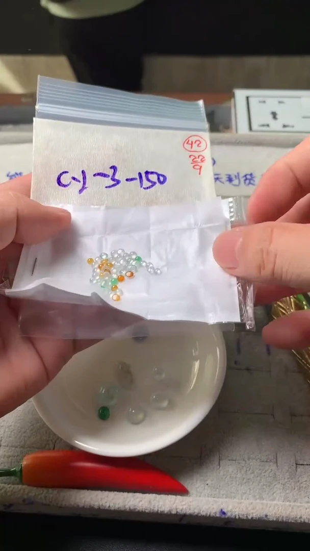 未镶嵌定制翡翠42