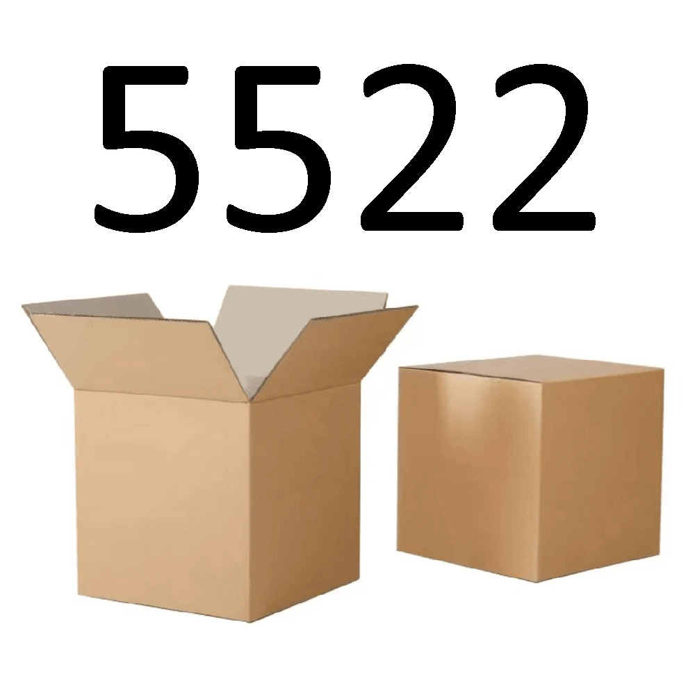 99新  【按照主播讲解下单】5522 编号纸箱 3C数码家用百货桌面