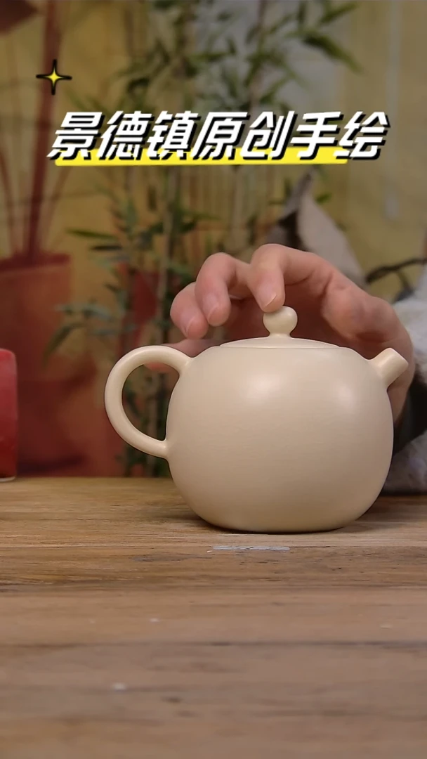 【闪购商品】景德镇陶瓷杯碗柴烧多人