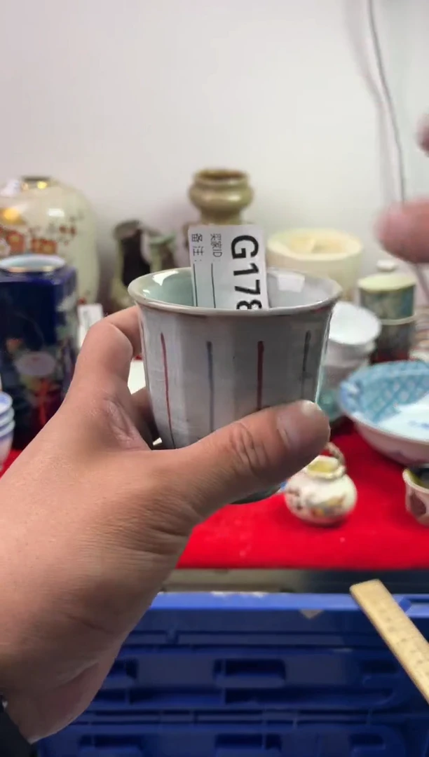 瓷片冰**石77777777777 G178