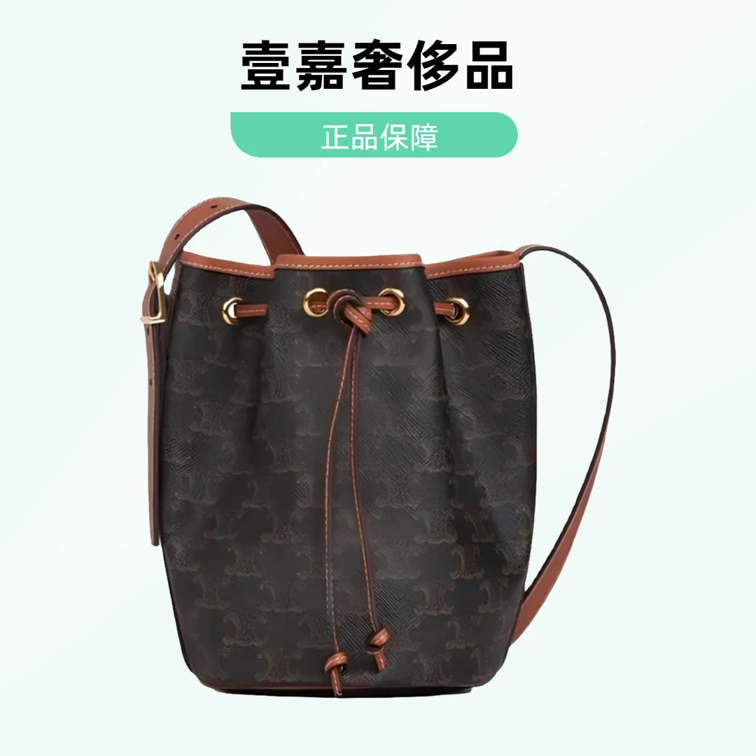 99新 Celine/思琳 TriompheCANVAS 凯旋门抽绳水桶小牛皮单肩斜挎