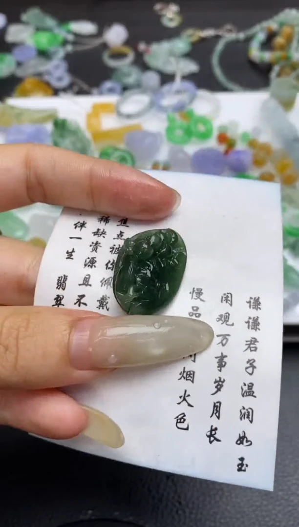 未镶嵌定制翡翠翡翠毛货~