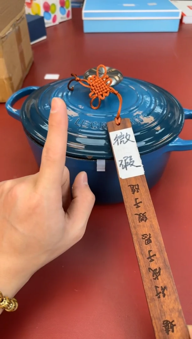 【闪购商品】瓷片新号开播全场漏@@D541