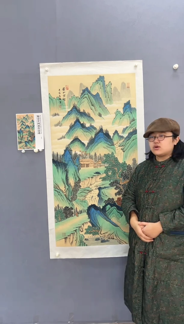 国画梅清老师8pc山水画集作品