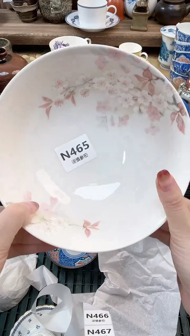 瓷片❄**?   465