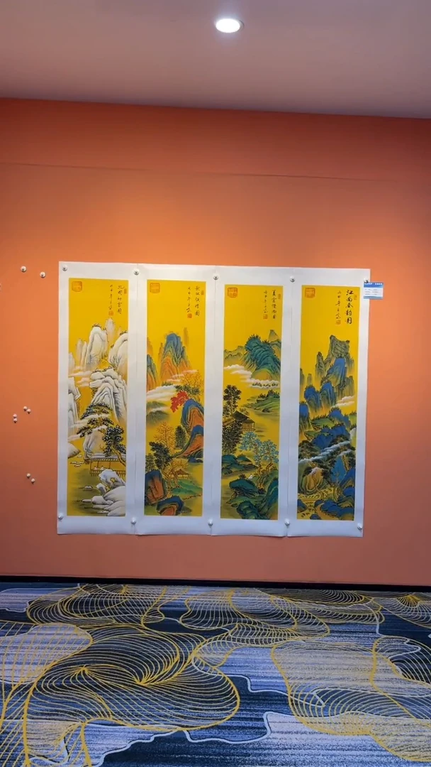 国画张巨富 春夏秋冬四条屏