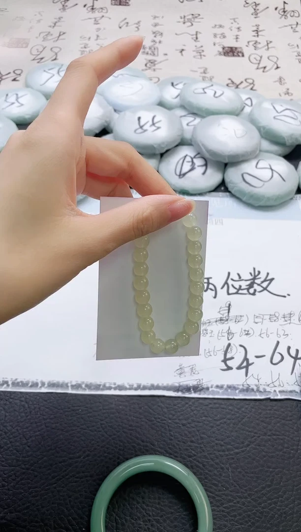 未镶嵌手镯石英质玉SL001
