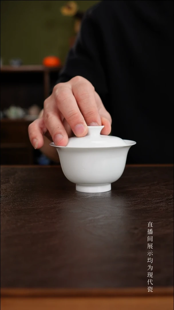 三钰堂直播闪购专属链接(以闪拍图片为准)