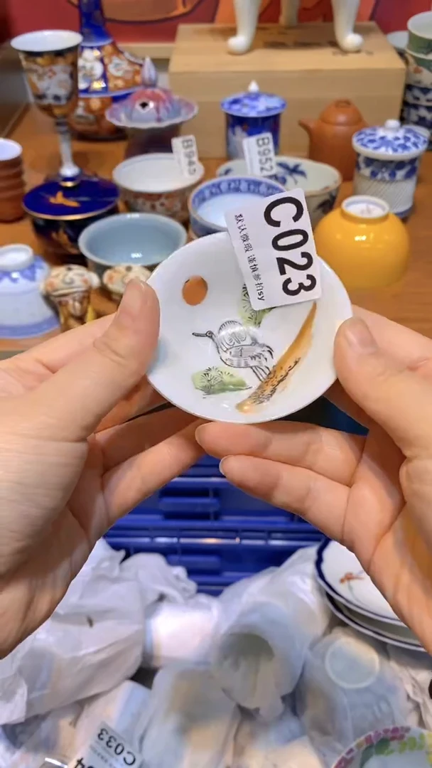 【闪购商品】思羽甄选壹号商品CC023