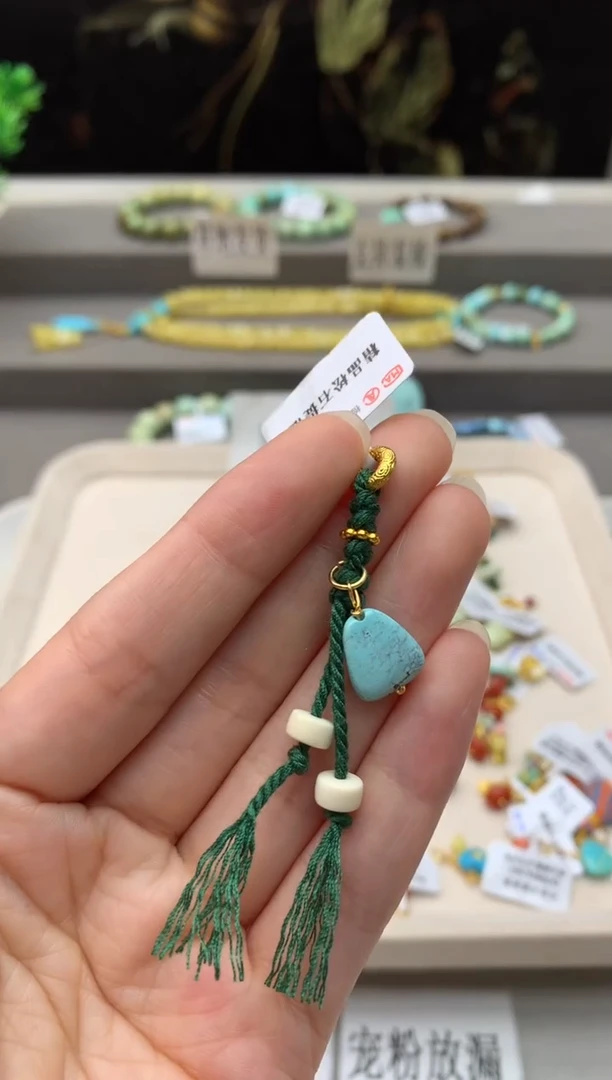 未镶嵌挂件南红玛瑙A284