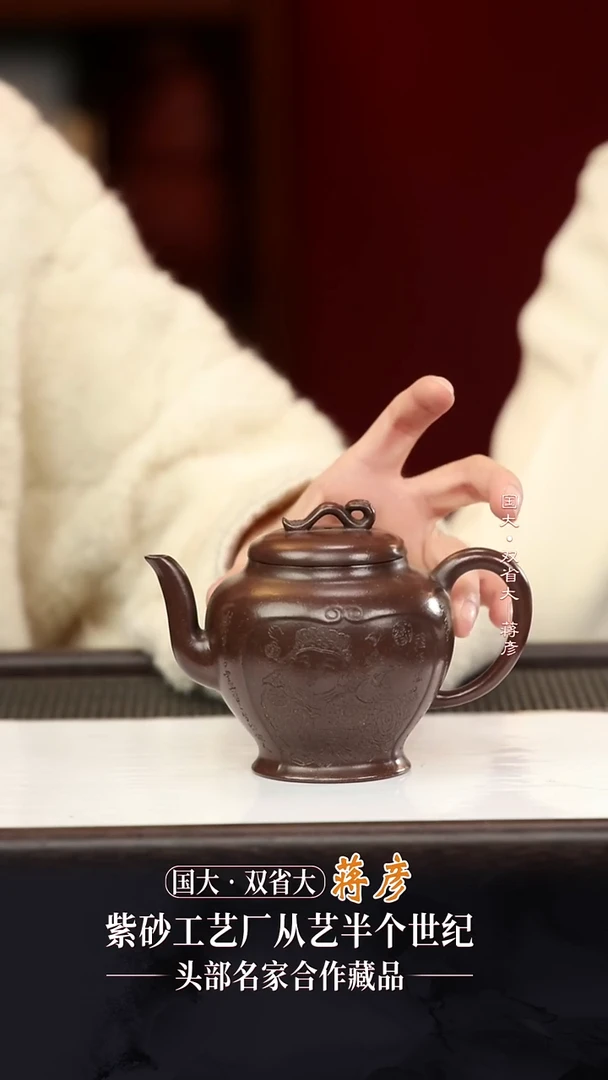 JY60称心如意黑墩头280cc