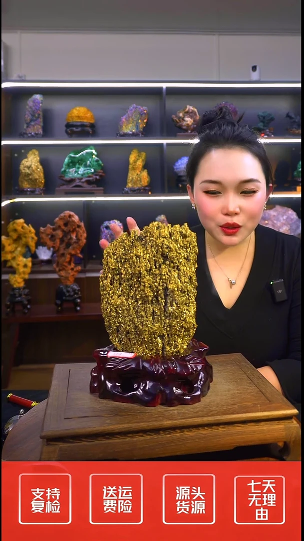 石材摆件一物一拍