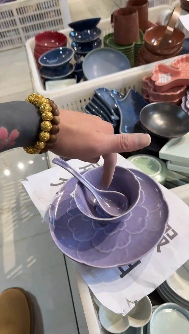 瓷片瓷非微瑕商品