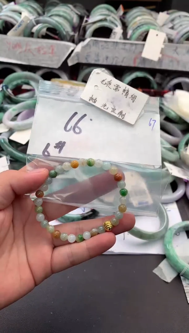 【闪购商品】定制翡翠未镶嵌毛货需精细抛光+多人