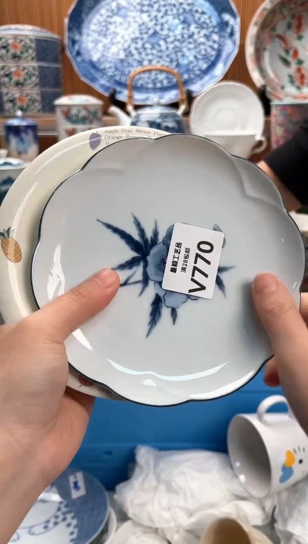 瓷片欢****️770V满28包邮 不满找客服延迟发货