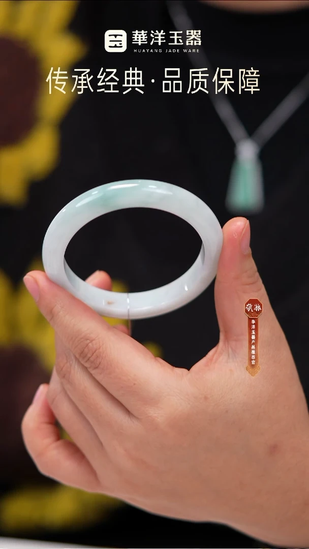 未镶嵌手镯翡翠翡翠手镯w0658