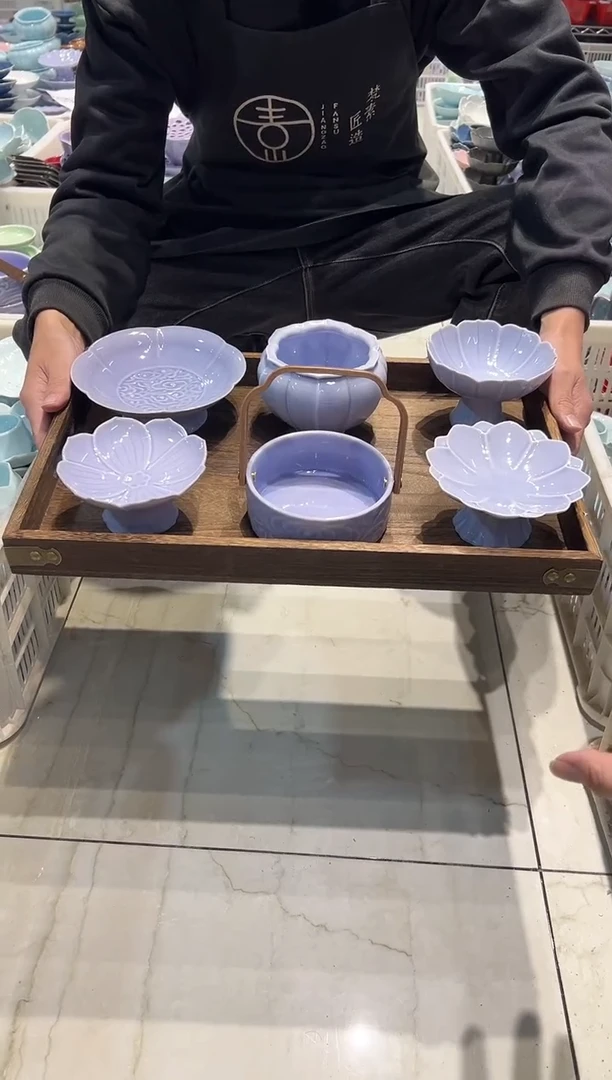 瓷片瓷微瑕商品 介意勿拍 【带托盘】