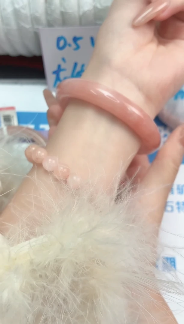 未镶嵌手镯石英质玉桃花酿151-圈口57.9-236