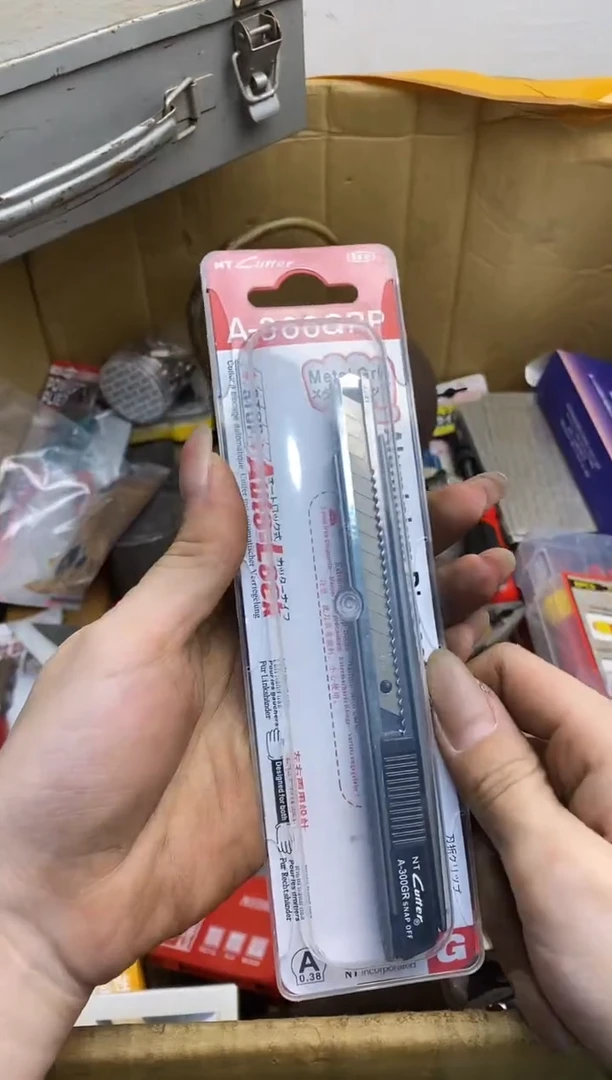 铁***n五金园艺农具厨具工具闪购