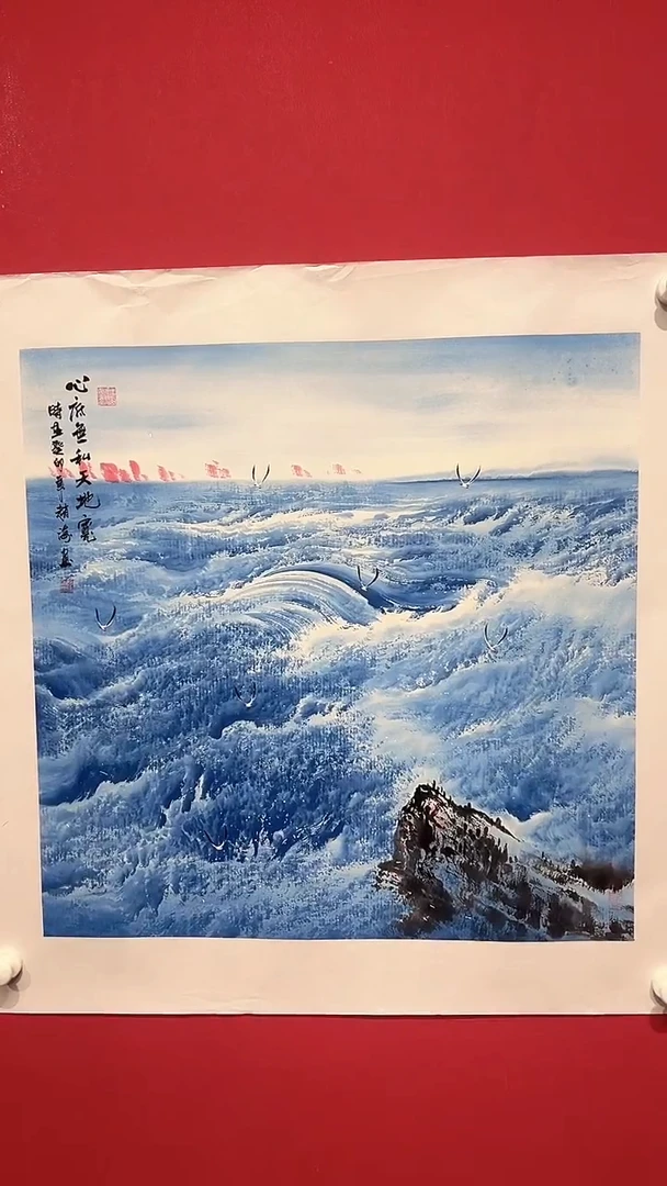 国画赵海-4平尺-国画