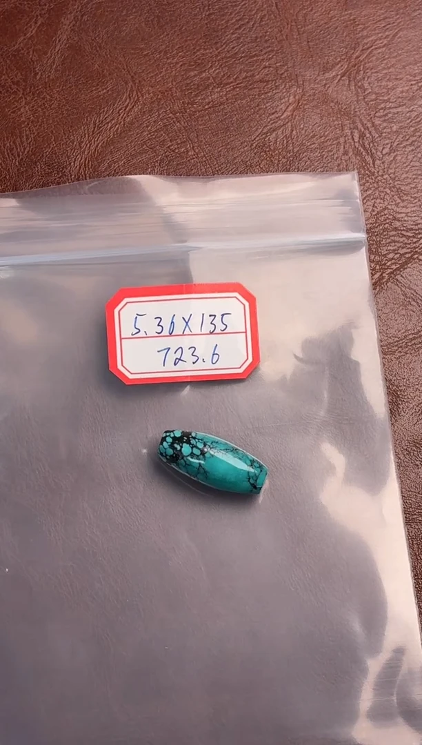 未镶嵌绿松石吊坠(不含链)噶玛珠宝