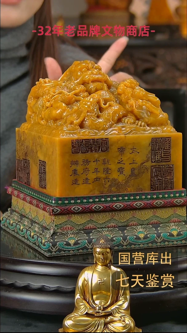 金楚韵汉风精品