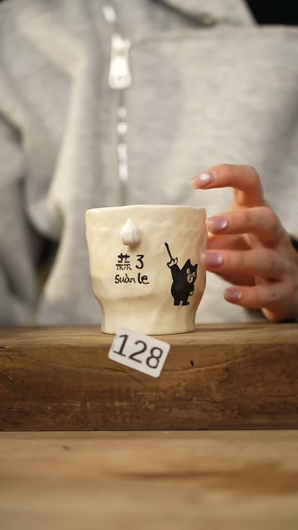 【闪购商品】瓷片！！不顾一切之落单福利杯！！