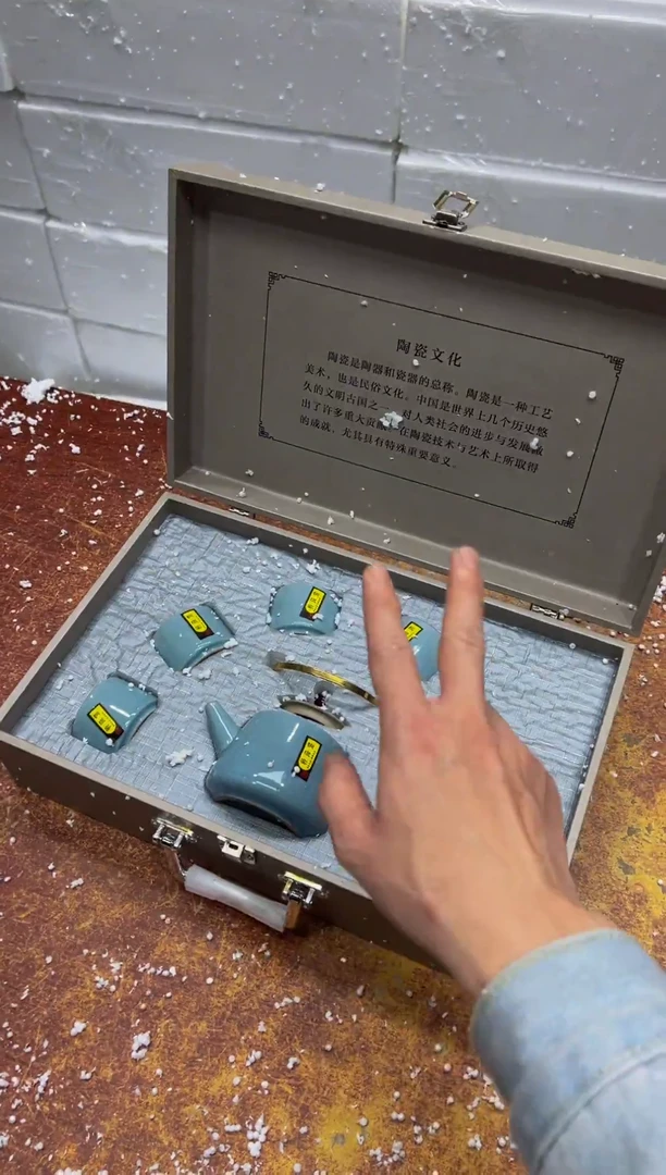 瓷片其他其他其他其他
