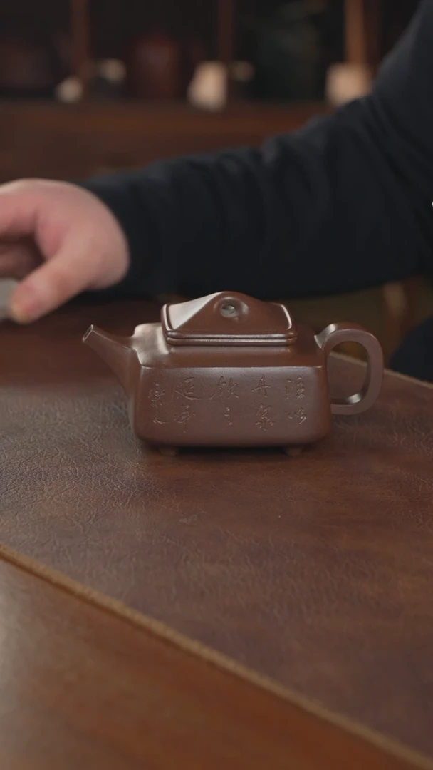 【闪购商品】紫砂茶壶紫砂壶紫砂壶