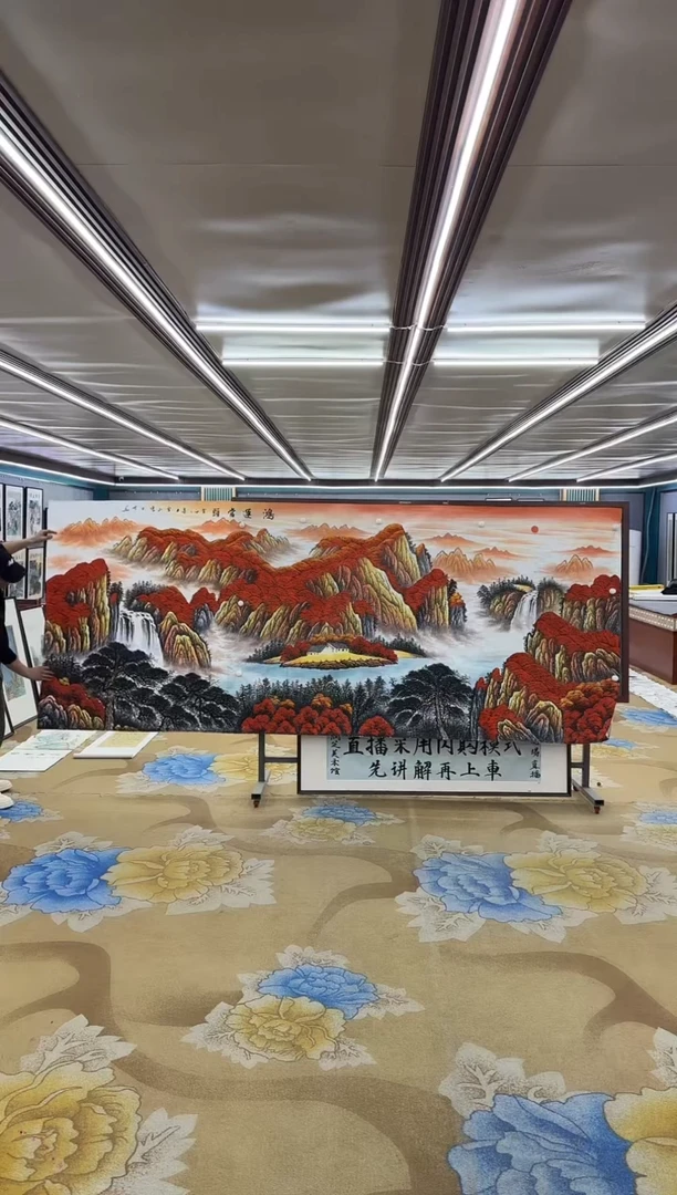 【闪购商品】绘画M刘雪红-大丈二-山水国画