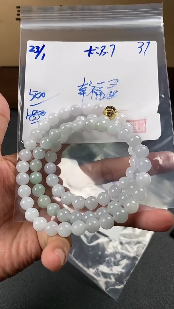 【闪购商品】定制翡翠未镶嵌翡翠毛货抛光拍一发一