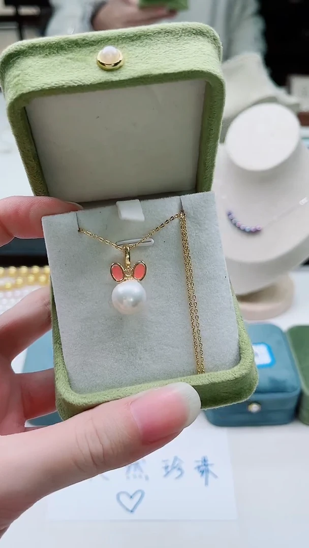 合金其他淡水珍珠多样性发一002