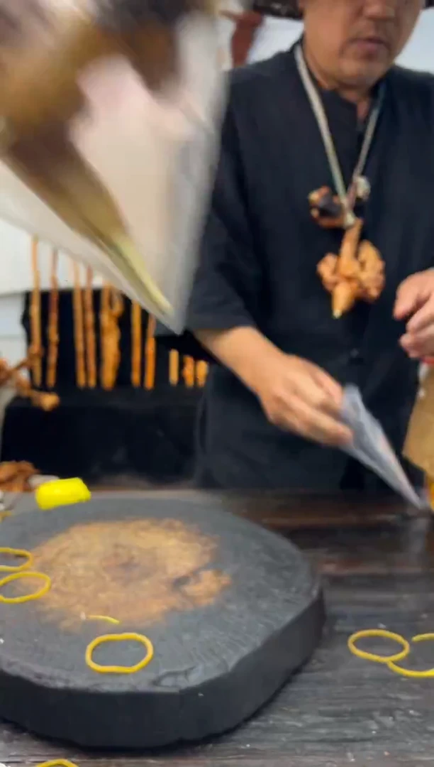 黑果木其他黑果木291