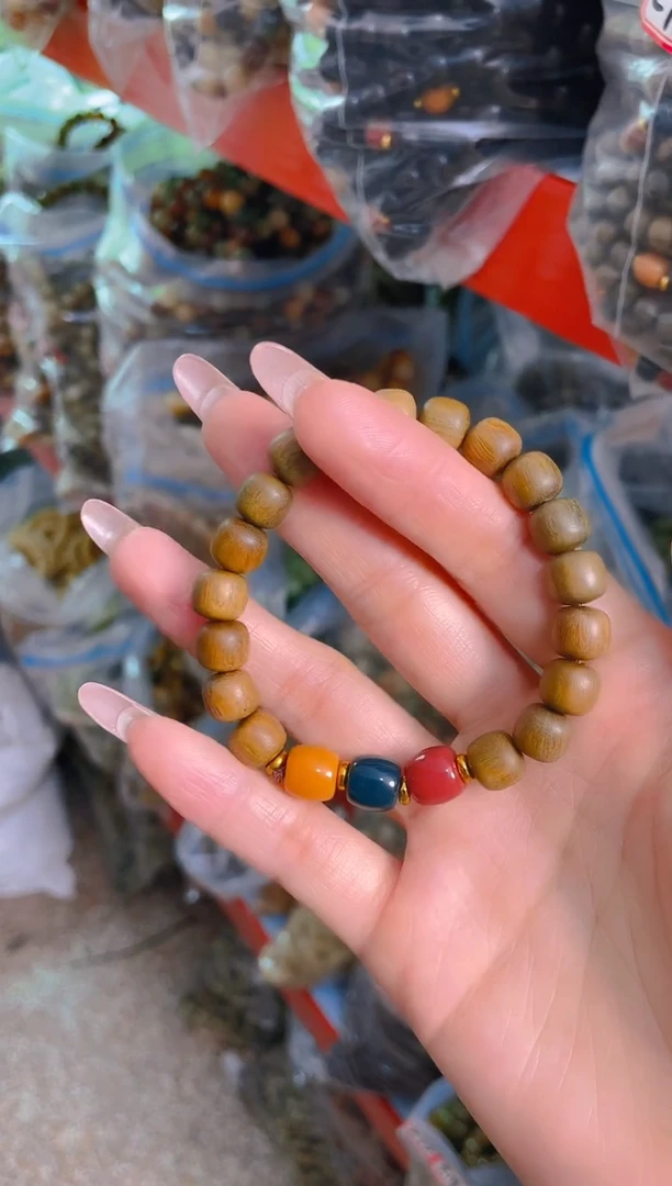 菩提根/象牙果吊坠c12    c12