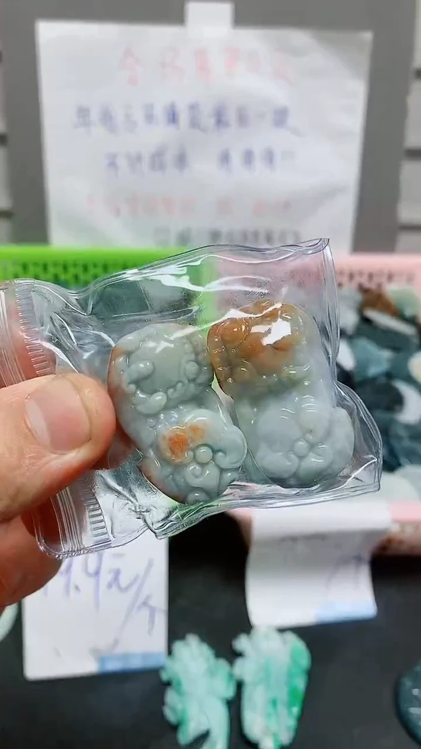 【闪购商品】翡翠颈饰未镶嵌天然翡翠A货