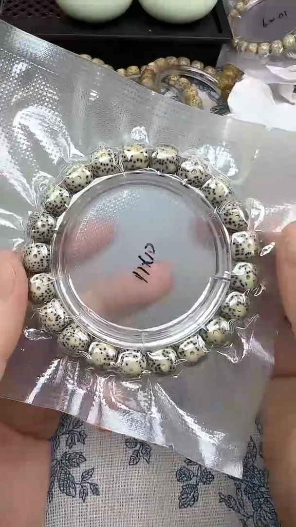 星月菩提手串51石玉料糯冰单圈11×10高透精工福利