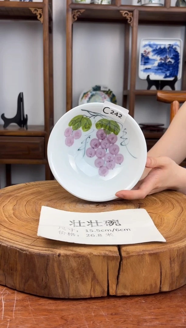 瓷国韵瓷坊-手工手绘壮壮碗C242