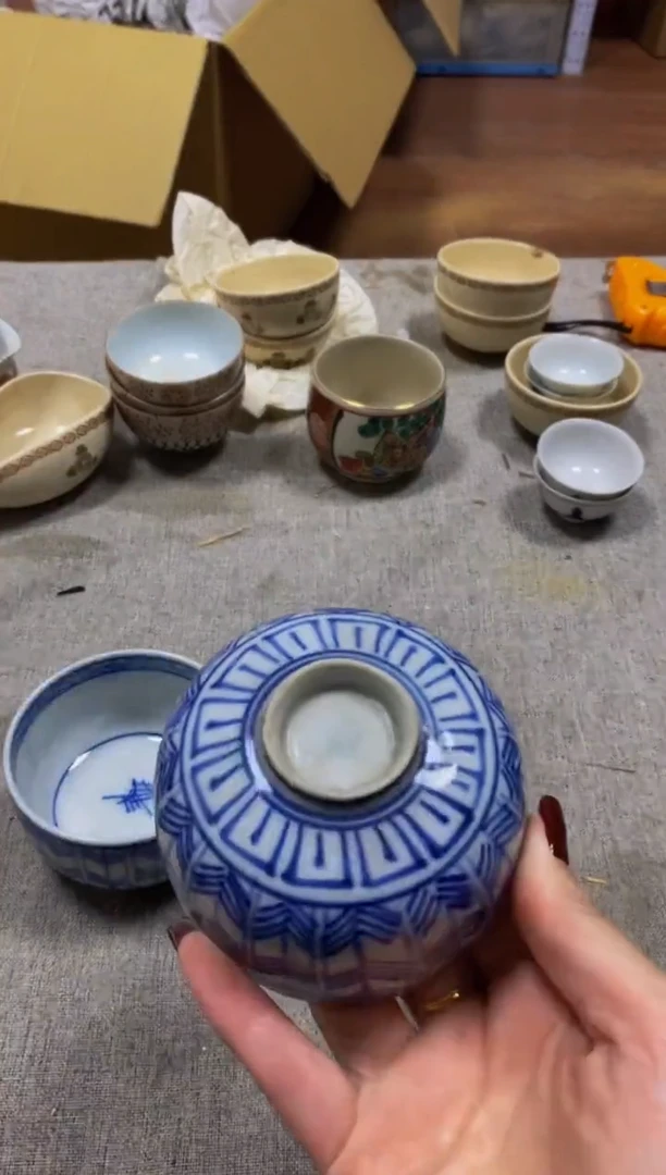 其他明**风看好再拍不退不换
