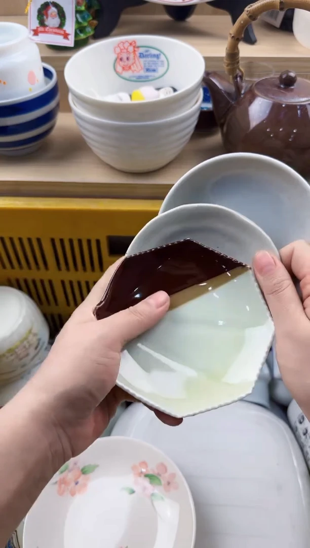 076默认微瑕，满20元包邮