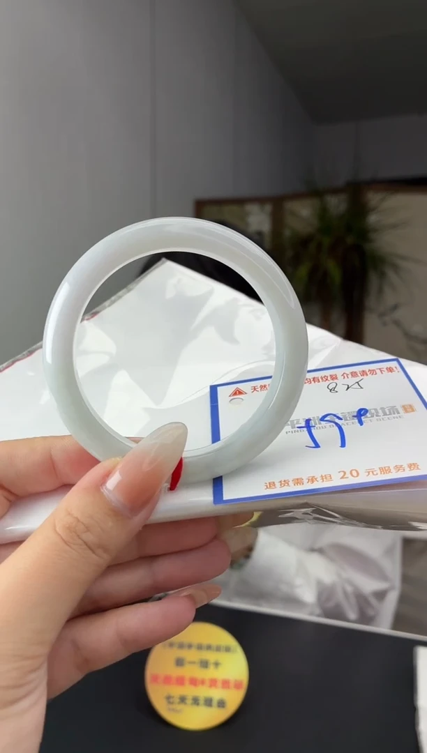 未镶嵌手镯翡翠1111111111111111111111111