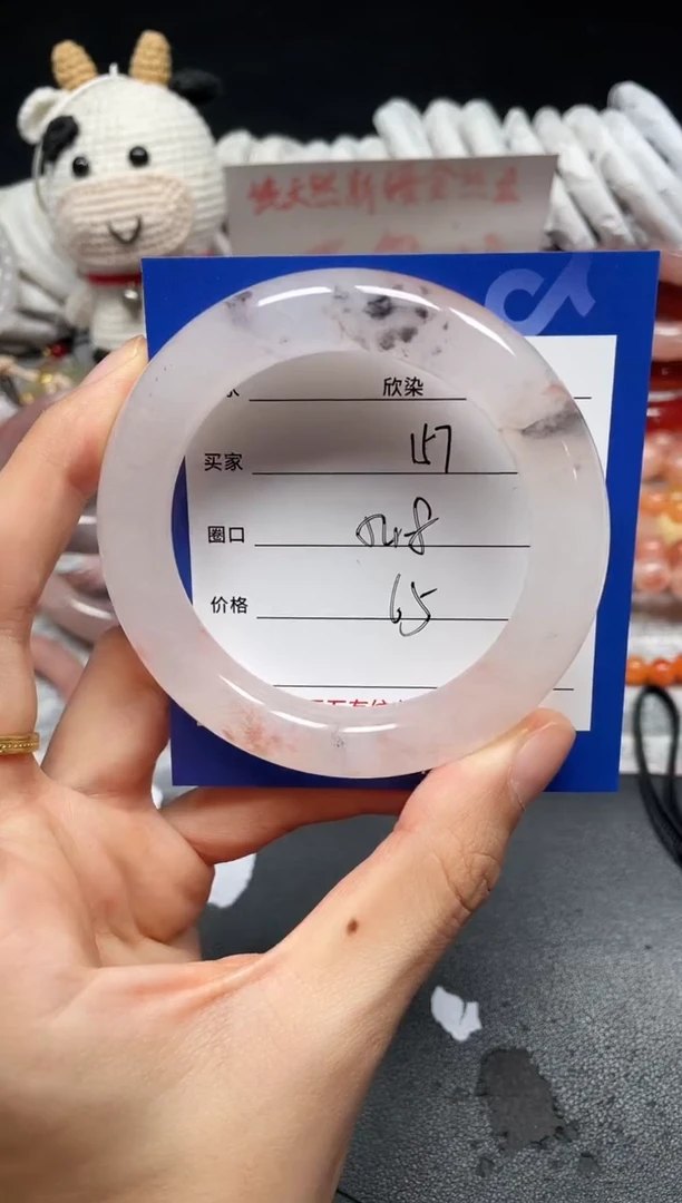 未镶嵌石英质玉手镯157