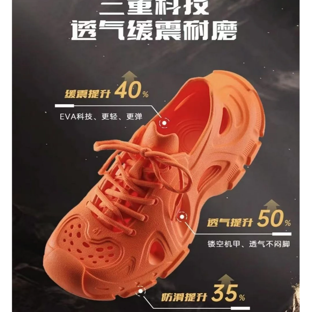 香港现货正品巴黎溯溪鞋男女款夏季爆款镂空洞洞鞋户外涉水沙滩鞋