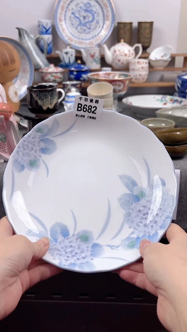 巴*默认微瑕默认微瑕B682