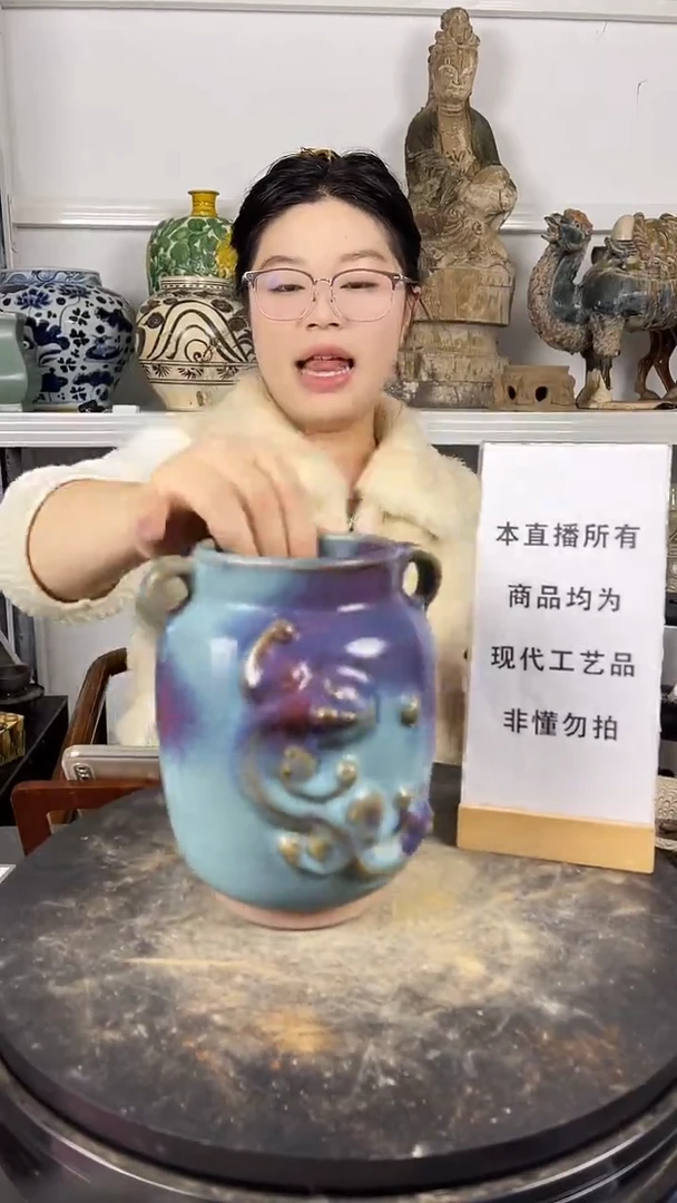 其他陶顺心瓷器 仿古复刻