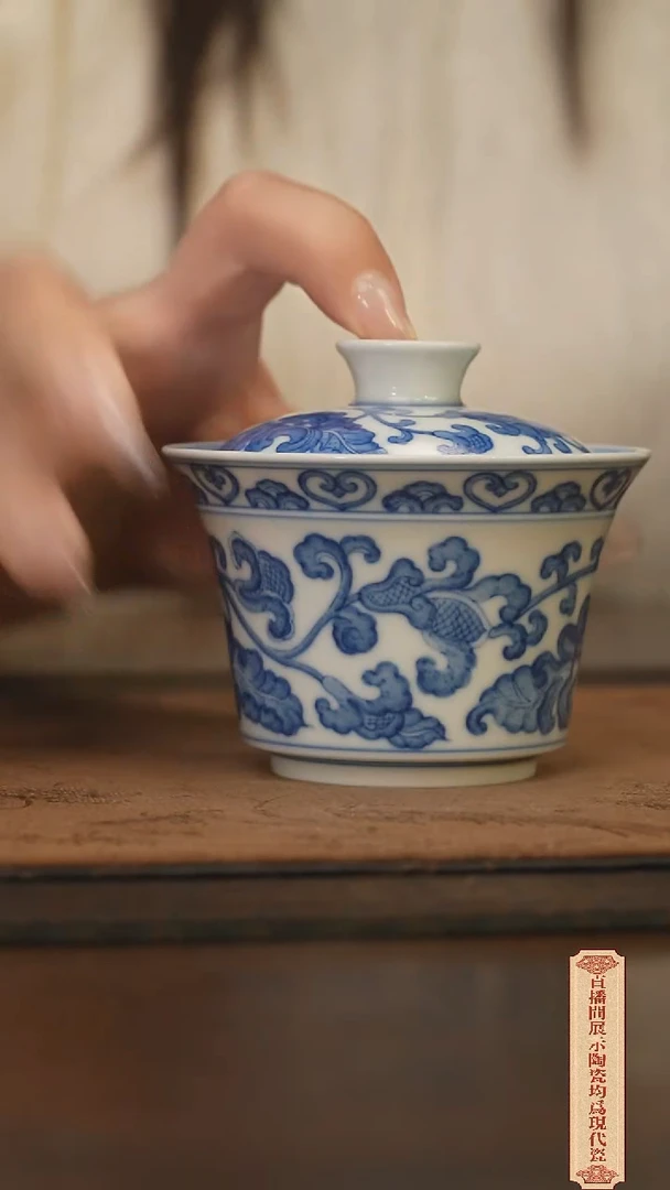 瓷片柴窑青花破价福利