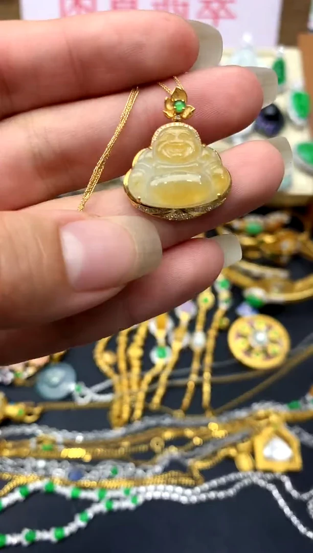 颈饰18K金镶嵌翡翠526-中国好珍宝