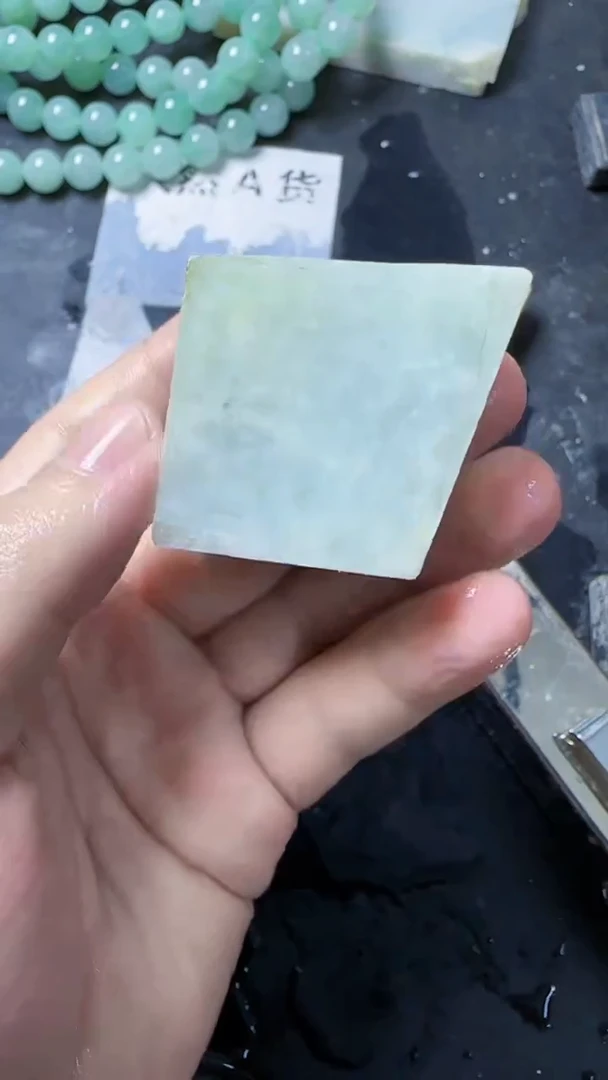 颈饰未镶嵌翡翠212