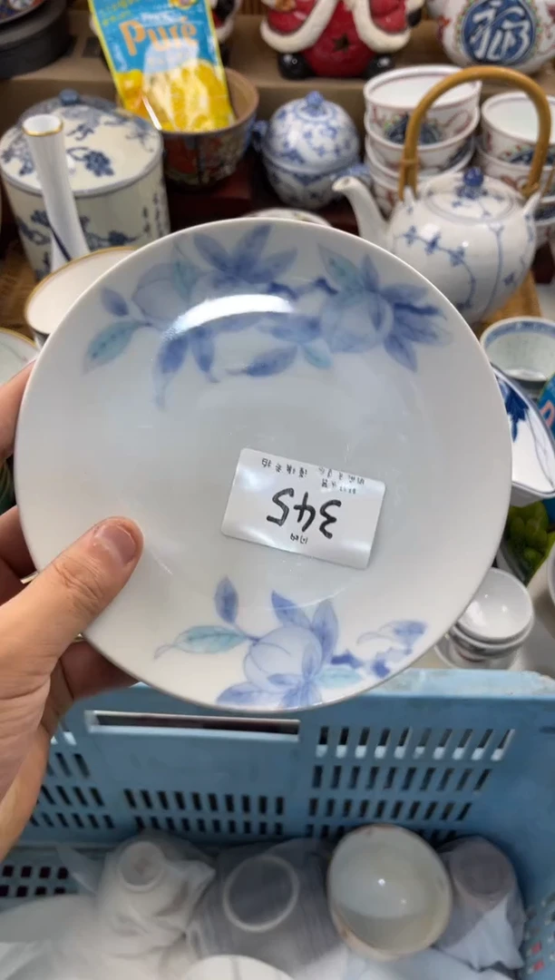 兜****我 店铺名称 轩轩瓷器 闪购类型 定向 兜